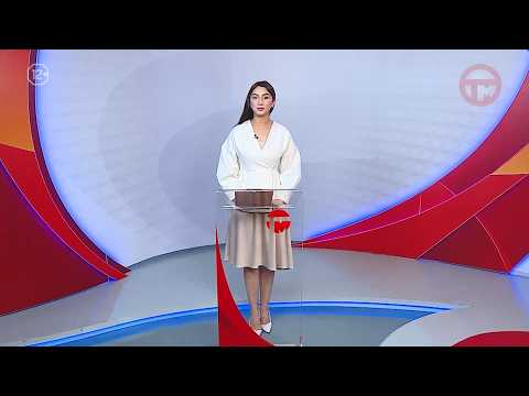 Телемикс Новости 28.08.2026