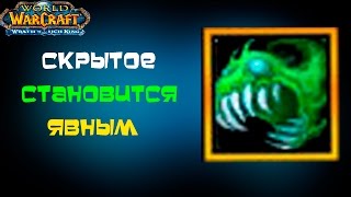 Где ловить шкатулка с волшебным речным раком