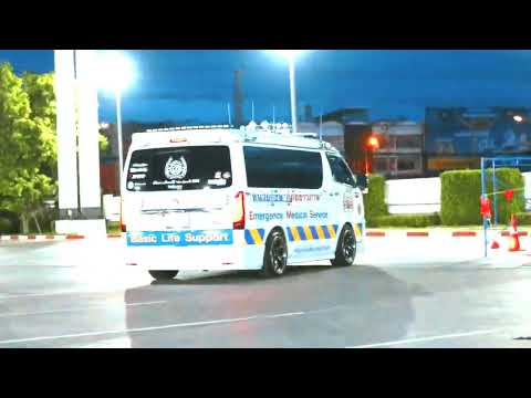 Thumbnail for Toyota ventury ambulance by Toyota Ventury