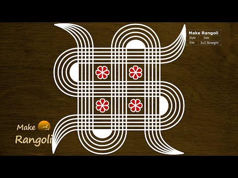 Easy Padi Kolam with 3x3 Straight dots | Padi Kolam Designs | Make Rangoli