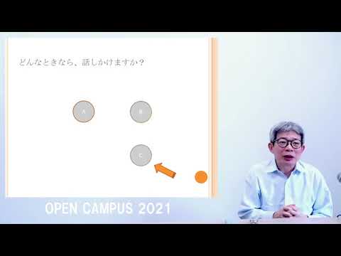 芸術文化・観光学科 演劇で学ぶコミュニケーション　講師：平田オリザ