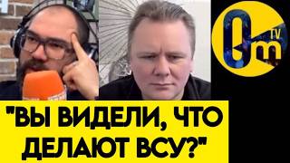 "ВСУ ОТОМСТИЛИ НАМ ЗА ВСЁ!"