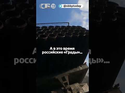 Водитель ВСУ опрокинул установку Град на прямой дороге!