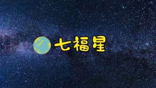 #3【生放送】BIOHAZARD RE:2【七福星】