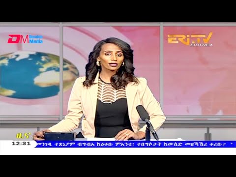 Midday News in Tigrinya for October 10, 2020 - ERi-TV, Eritrea