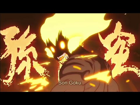 Lil Nas X Katy Perry | AMV | Industry Baby |  LEGEND - [A DRAGON BALL TALE]