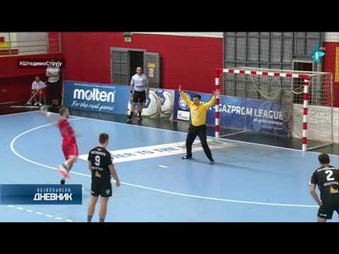 Rukomet: Vojvodina pobedila beogradski Obilić