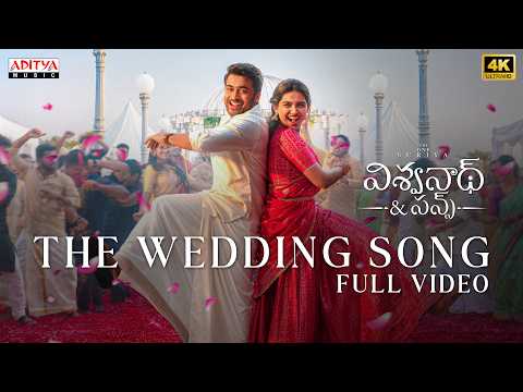 The Wedding Song (Telugu) — watch video
