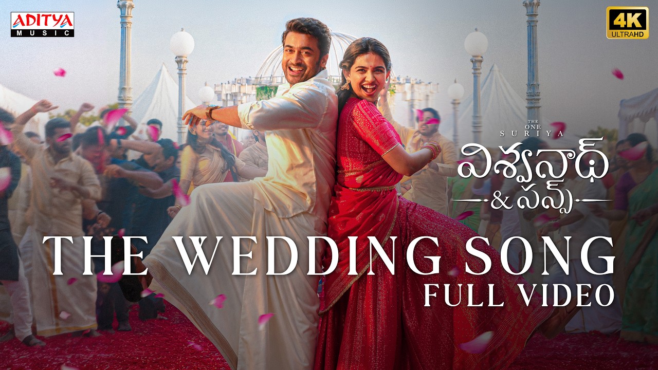 The Wedding Song (Telugu) - Full Video Song | Vishwanath & Sons | Suriya, Mamitha Baiju | GV Prakash