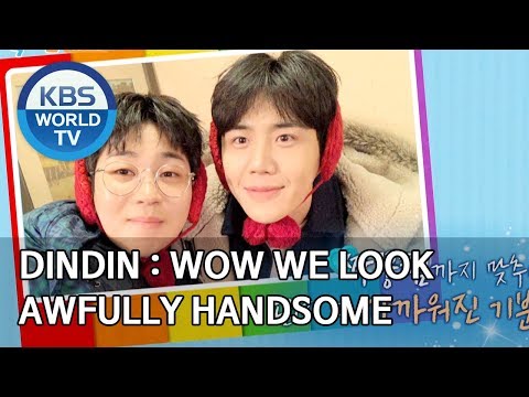 Dindin : Wow we look so handsome [2 Days & 1 Night Season 4/ENG/2020.02.09]