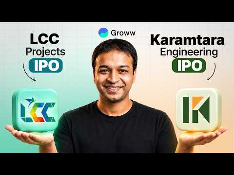 Karamtara Engineering IPO & LCC Projects IPO Review 2026 | Business, Financials & Risks review by Groww