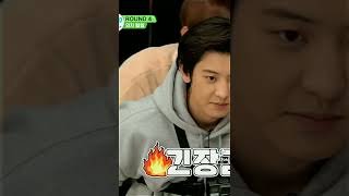 Download lagu Chanyeol's body control is top notch 😨 #exo #chanyeol mp3