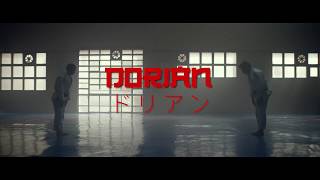DORIAN - &quot;NOCHES BLANCAS&quot; (TRAILER)