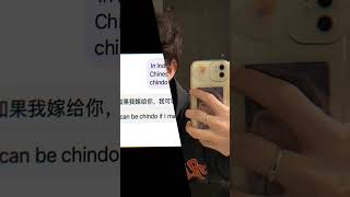 Download lagu sa ae lu bang #hellotalkfriend #languagepartner #chinese #cowokganteng mp3 Download lagu sa ae lu bang #hellotalkfriend #languagepartner #chinese #cowokganteng mp3