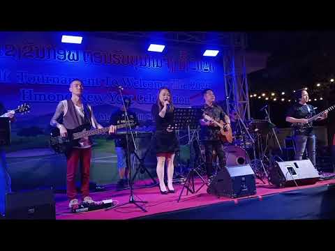 Nco plees nkauj nraum by zoo xyooj X-Hmong band 