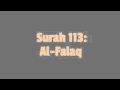 Surah 113: Al Falak (Mishary Rashid Al Afasy ...