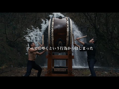『戦慄せしめよ | Shiver 』予告編