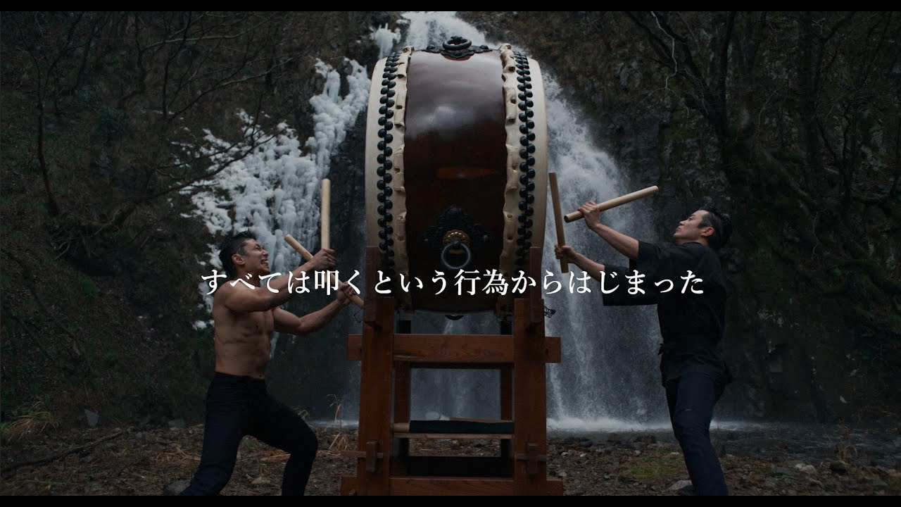 『戦慄せしめよ | Shiver 』予告編