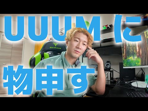 よっち」のYahoo!リアルタイム検索 - X（旧Twitter）を