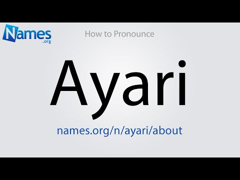 How to Pronounce Ayari