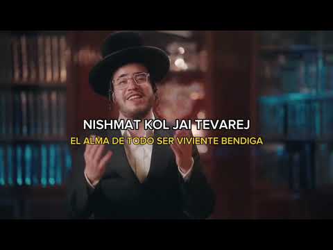 Avraham Fried, Haim Israel, Bentzi Stein - Nishmat