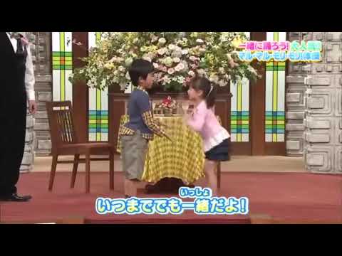 鈴木福くん可愛いシーン🤦♀️💗