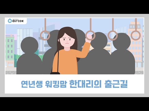 글 리스트 이미지