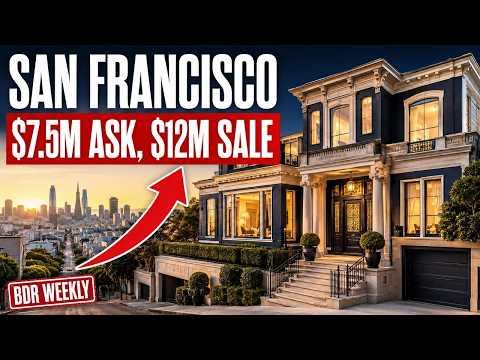 Sf Blockshopper