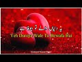 Yeh Duniya Wale To Bewafa Hai Sad Nazam Status