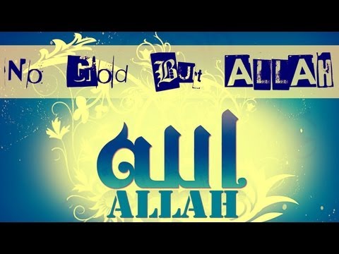 No God But ALLAH ᴴᴰ ┇ Amazing Reminder ┇ The Daily Reminder ┇