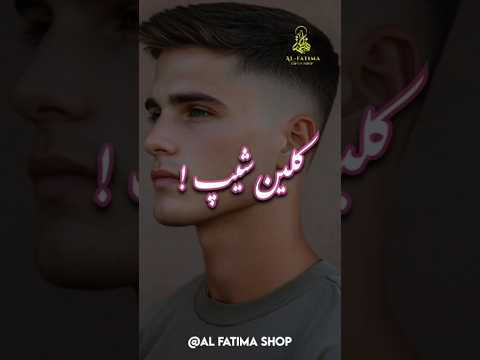 peer Ajmal Raza Qadri bayan|| #status #bayan #shorts #ajmalrazaqadri #peerajmalrazaqadri