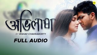 Download lagu Abhilasha Full Audio| Shritama Mitra | Rishav Chakraborty| JMR Music mp3