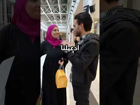 رحله العمر 🕋#لبنان #بيروت #beirut #lebanon #بيروت_لبنان #اكسبلور #explore