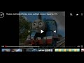 Thomas Horns And Bell Speed Is Duper