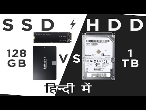 HDD VS SSD, Which is Better HDD or SSD EXPLAINED IN HINDI कौन सी स्टोरेज ज्यादा अच्छी है | TechNeeds