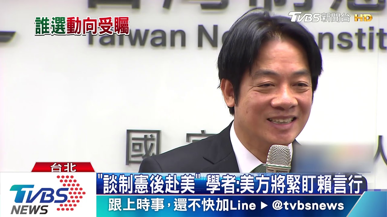 憂「蔡賴配」見光死? 段宜康喊「英仁配」