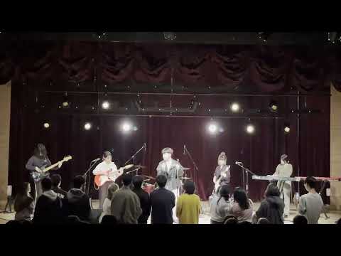 잔나비 - The Secret of hard rock (한국교원대학교 시그너스)