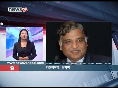 EVENING NEWS FATAFAT - NEWS24 TV