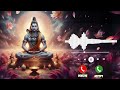 सत्यम शिवम सुन्दरम बोलके Satyam Shivam Sundaram Bolke Ring