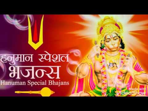 Bole Shree Ram Bilakh || Hanuman Special Bhajans || Balaji_DjVishalV.P Kumar