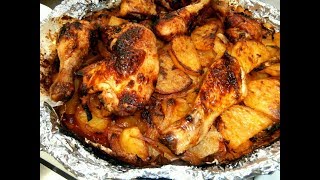 מתכון שוקי עוף,אפויים עם דבש ,תבלנים תפוחי-אדמה בצל, ושמן זית מהיר וקל הכנה