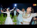 Asan Taan Yaaran De Yar Han Mehak Malik Dance Performance Shaheen Studio