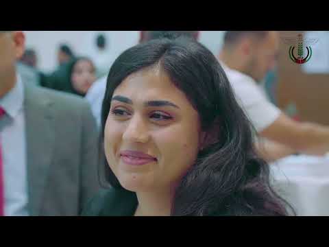 يوم أهداف التنمية المستدامة: نحو التوطين