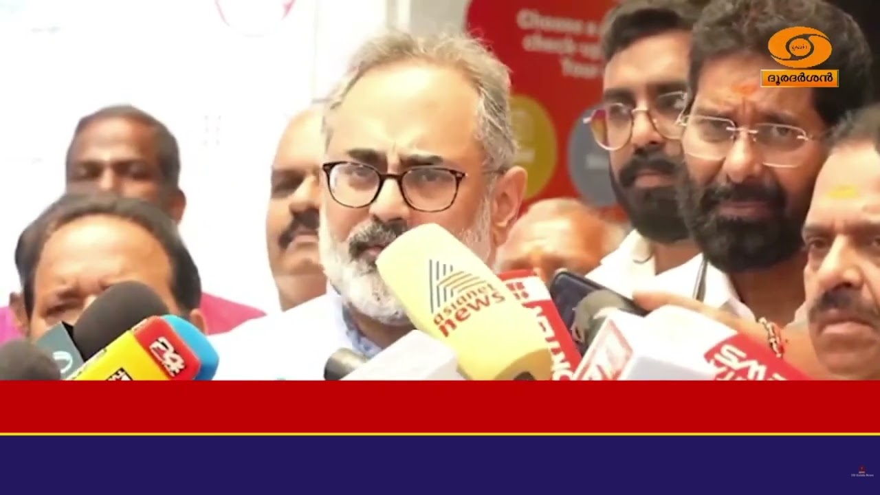 തന്ത്രിയെ അറസ്റ്റ് ചെയ്തത് മന്ത്രി വാസവനെയും,മുൻദേ