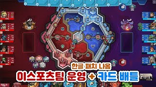 유튜브 썸네일