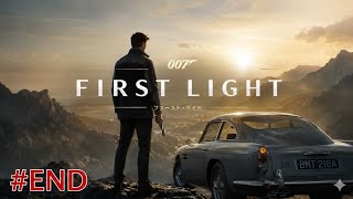 #6END   [ps5]   今日から始めるスパイ生活！完全初見プレイで挑むジェームズ·ボンド 　[ 007 First Light ]