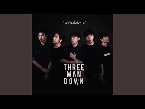 dnnnn____’s Video 167930457460 0Sd_0T0kelU