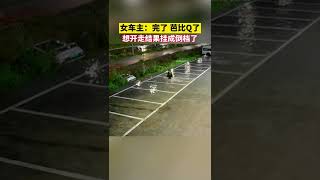 Download lagu 2021 WULING HONGGUANG MINI EV Macaron: We Need Car Stopper in Parking Area, Butuh Bantalan Parkir mp3 Download lagu 2021 WULING HONGGUANG MINI EV Macaron: We Need Car Stopper in Parking Area, Butuh Bantalan Parkir mp3