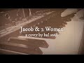 "Jacob and 2 Women" by Rich Mullins covered by Hal Swift -  Lyric Video