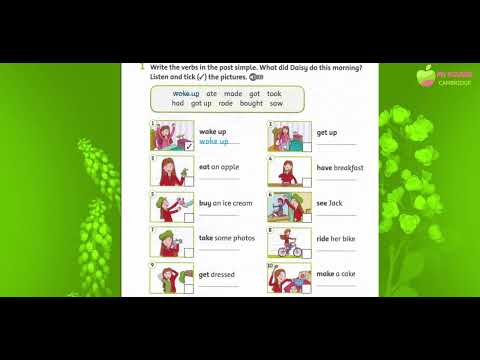 Get ready for Movers   track 21